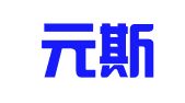 北京元斯立知识产权代理有限公司