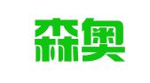 北京森奥知识产权代理事务所有限公司