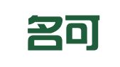 北京名可名知识产权代理有限公司