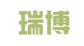 北京瑞博熹知识产权代理有限公司