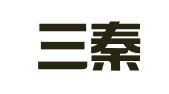 北京三秦知识产权代理有限公司