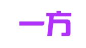 上海一方商标代理有限公司