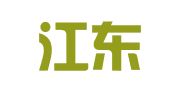 牡丹江东方商标事务所（普通合伙）