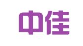 北京中佳铭知识产权代理有限公司