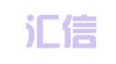北京汇信合知识产权代理有限公司