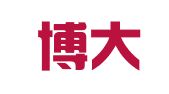 北京博大通知识产权代理有限公司