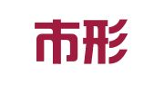 丽水市形象堂广告有限公司