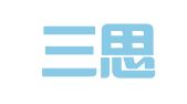 北京三思知识产权代理有限公司