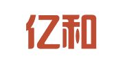 信联亿和知识产权代理（北京）有限公司