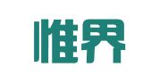 上海惟界知权商务咨询有限公司