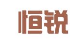 上海恒锐知识产权服务有限公司