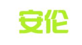 北京安伦知识产权代理有限公司