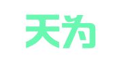 上海天为知识产权代理有限公司