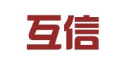 四川互信商标事务有限责任公司