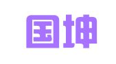 北京国坤知识产权代理有限公司