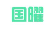 山东国曜琴岛（青岛）律师事务所