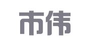 盐城市伟业商标事务有限公司
