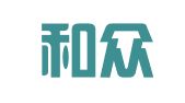 北京和众汇佳品牌顾问有限公司