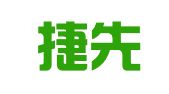 北京捷先知识产权代理有限公司