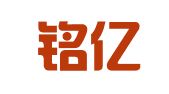 青岛铭亿达商务有限公司