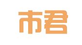 丽水市君伟知识产权咨询有限公司