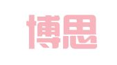 北京博思佳知识产权代理有限公司
