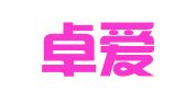北京卓爱普专利代理事务所（特殊普通合伙）