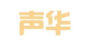 北京声华知识产权代理事务所（普通合伙）