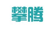 北京攀腾专利代理事务所（普通合伙）