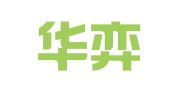 太原华弈知识产权代理事务所