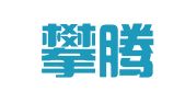 北京攀腾特知识产权代理有限公司