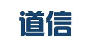 北京道信律师事务所