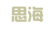 北京思海天达知识产权代理有限公司