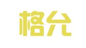 北京格允知识产权代理有限公司