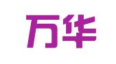 天津万华知识产权代理事务所（普通合伙）