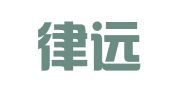 北京律远专利代理事务所（普通合伙）