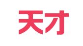 北京天才之火知识产权代理有限公司