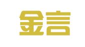 北京金言诚信知识产权代理有限公司