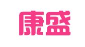 北京康盛知识产权代理有限公司