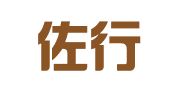 北京佐行专利代理事务所（特殊普通合伙）