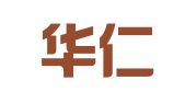 北京华仁联合知识产权代理有限公司