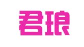 北京君琅知识产权代理有限公司