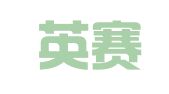北京英赛嘉华知识产权代理有限责任公司