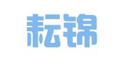 北京耘锦知识产权代理事务所（普通合伙）