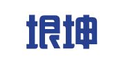 天津垠坤知识产权代理有限公司