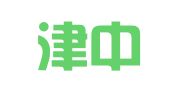 天津津中今知识产权代理有限公司