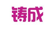 北京铸成博信知识产权代理事务所（普通合伙）