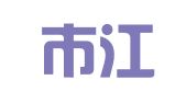 宁波市江东文和翻译服务有限公司