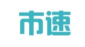 丹阳市速通翻译有限公司