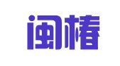 福建闽椿农业科技有限公司